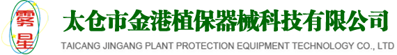 啟東華立石油化工機(jī)械設(shè)備有限公司|過(guò)濾器|混合機(jī)|消聲器|混合器|管道過(guò)濾器|空氣過(guò)濾器|精細(xì)過(guò)濾器